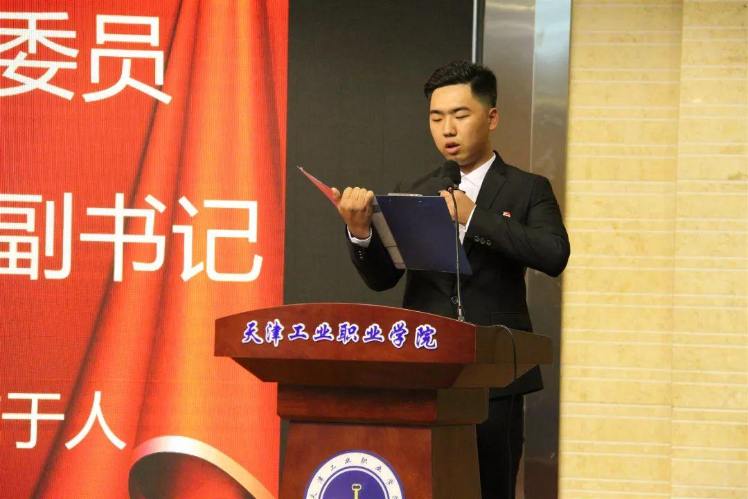 天津，嘉宾云集，观众热情洋溢的时刻