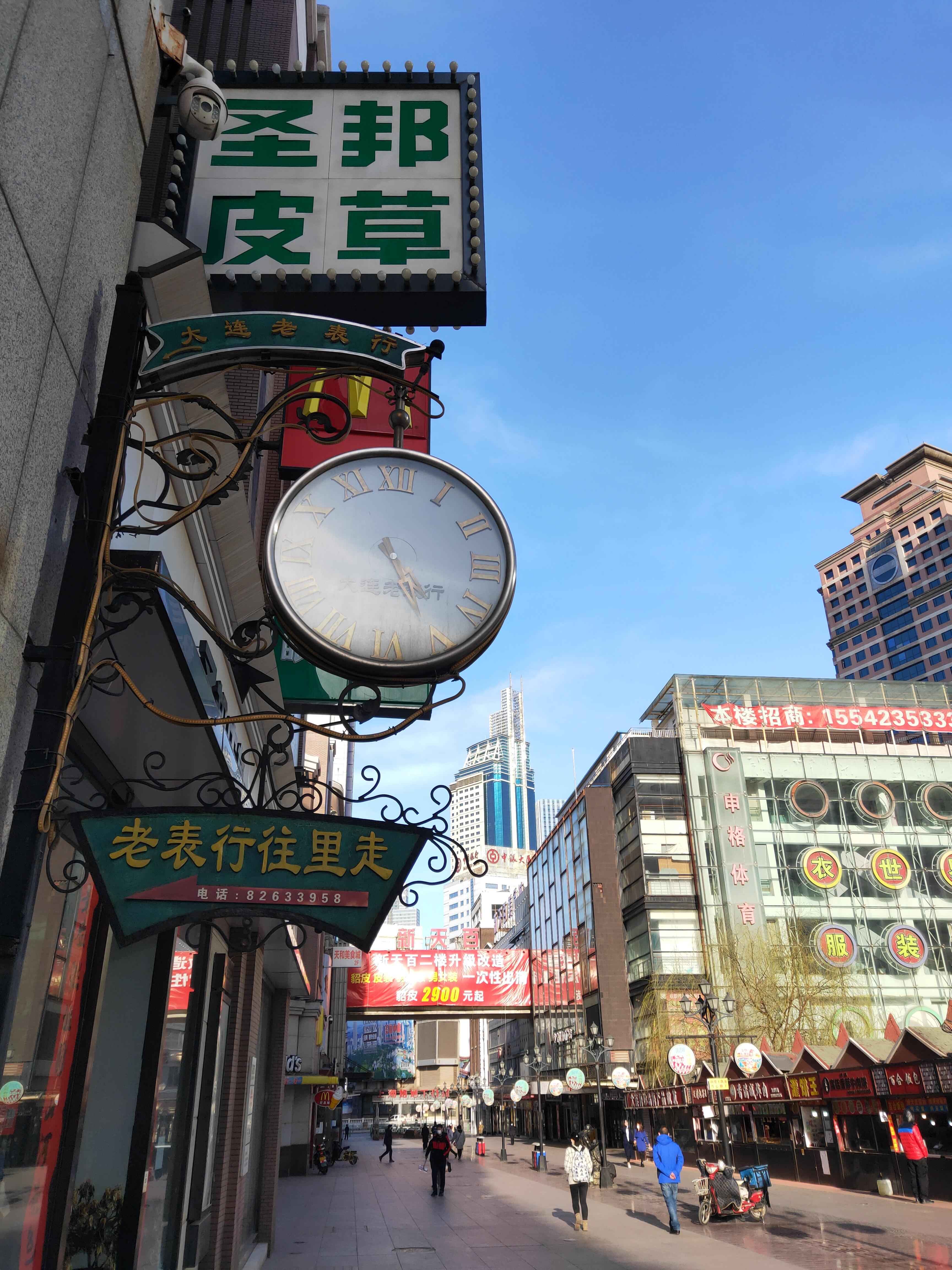 千年古韵与现代辉煌，天津璀璨明珠风采