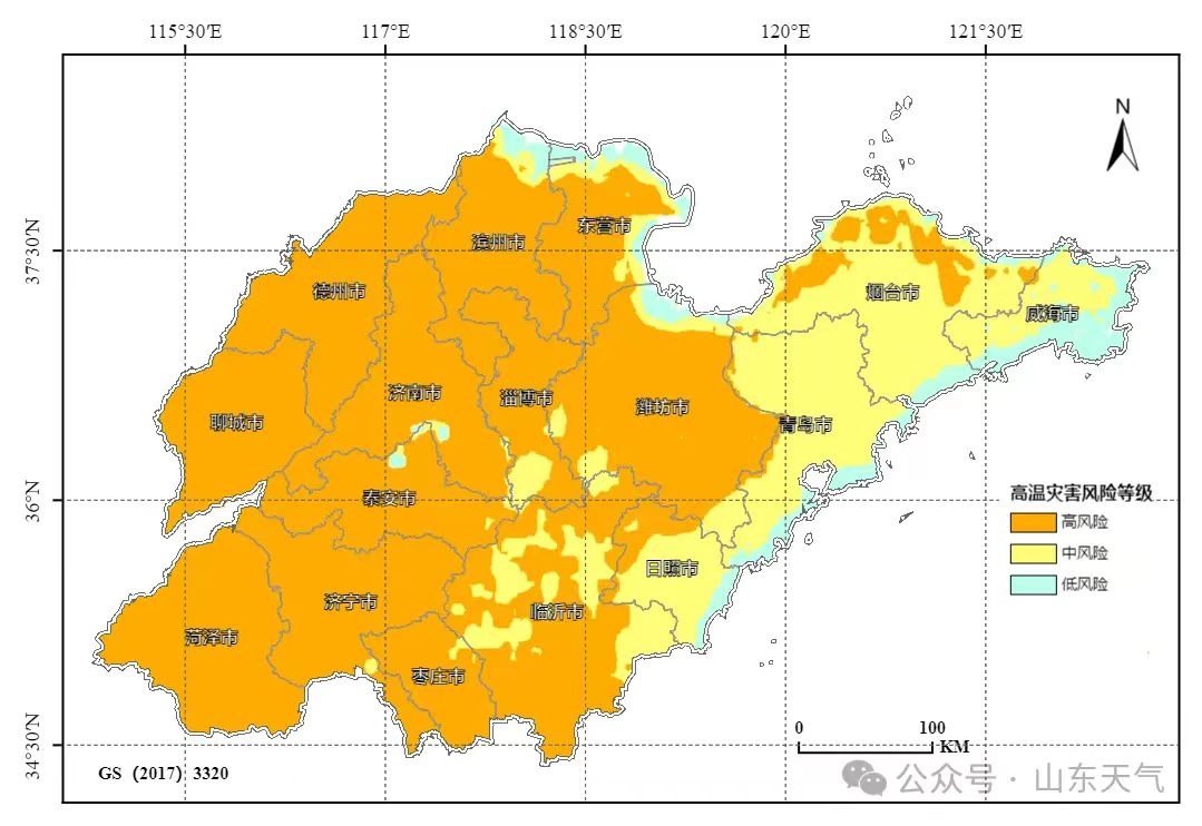 齐鲁古今交融地,山东印象