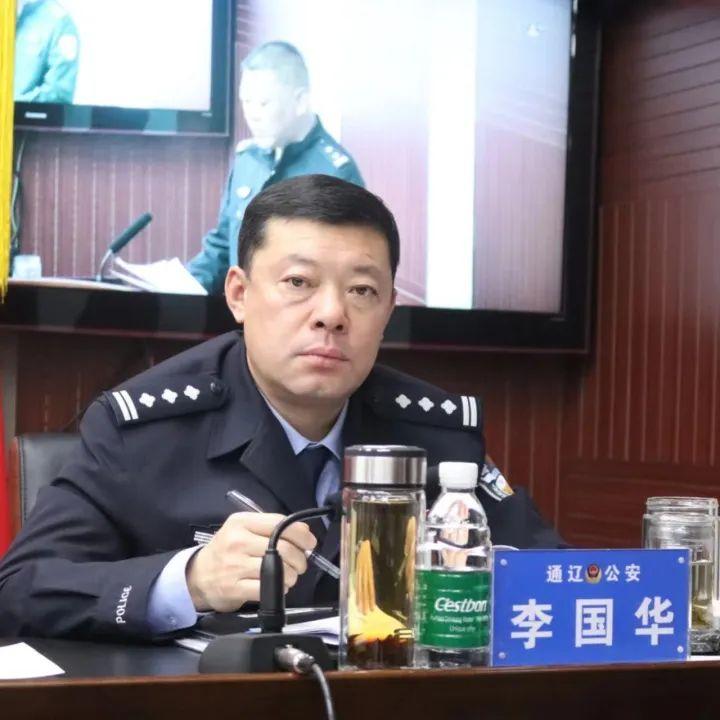 通辽，向听众朋友们致敬