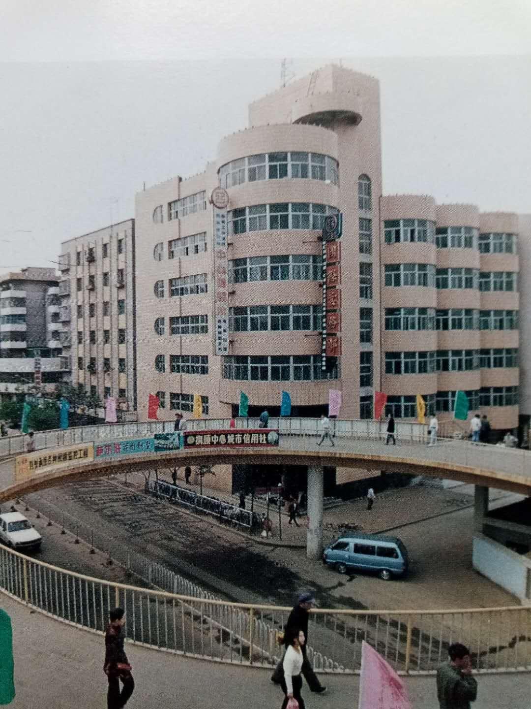 抚顺，历史与现代的交织之美遇见之旅